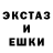 Ecstasy VHQ Yegor Kasatkin