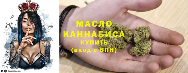 mdpv Арсеньев