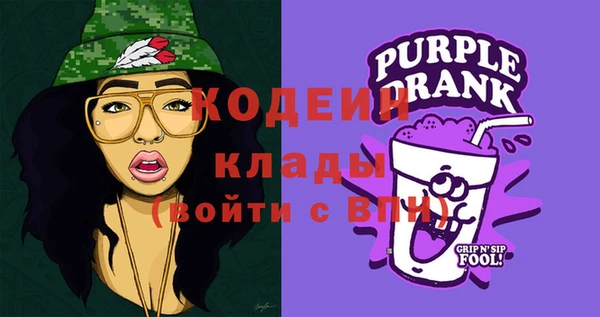 mdpv Арсеньев