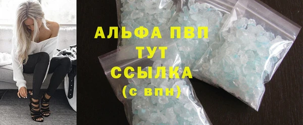 дурь Аркадак