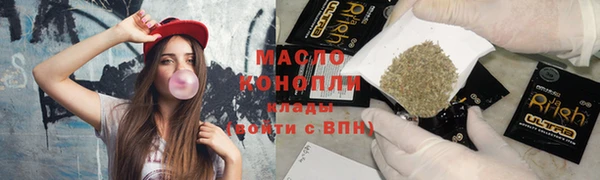 дурь Аркадак