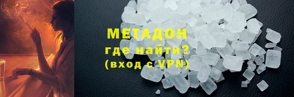 дурь Аркадак