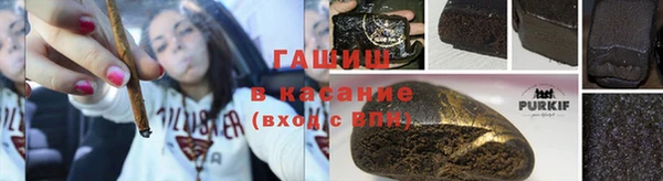 дурь Аркадак