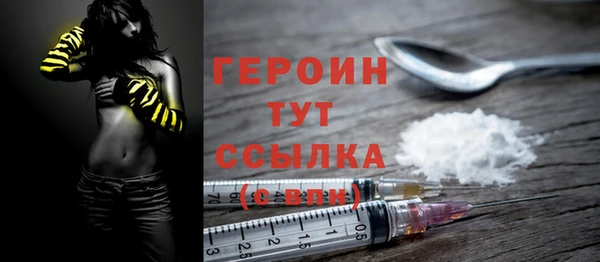 PSILOCYBIN Армянск