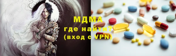 PSILOCYBIN Армянск