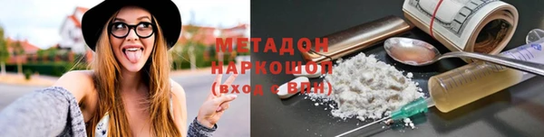 дурь Аркадак