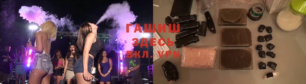 PSILOCYBIN Армянск