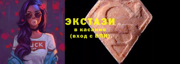 дурь Аркадак