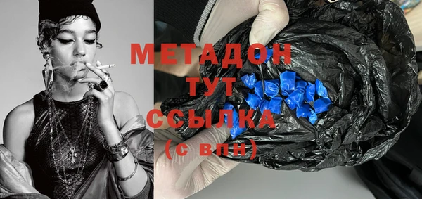 дурь Аркадак