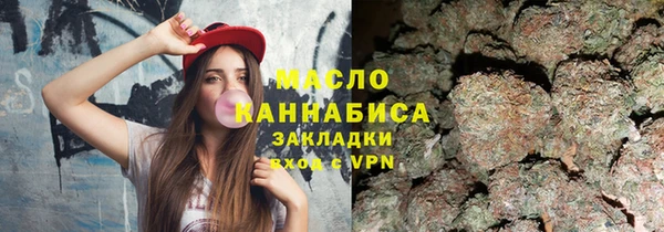 PSILOCYBIN Армянск