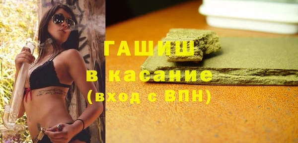 дурь Аркадак