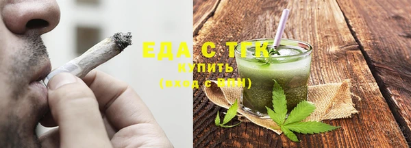 дурь Аркадак