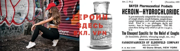 дурь Аркадак