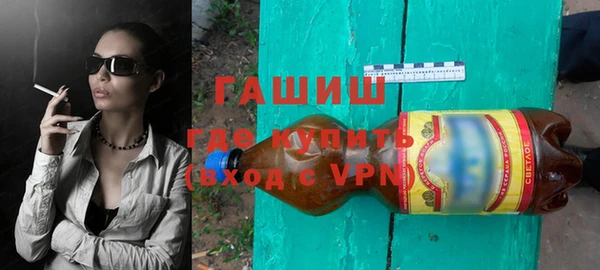 дурь Аркадак