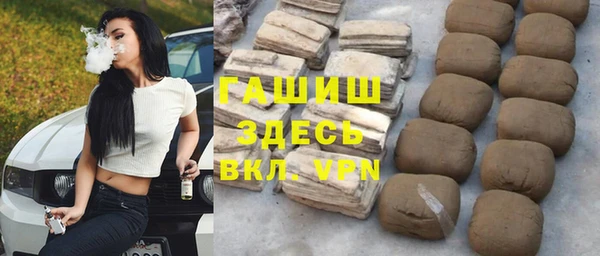 дурь Аркадак