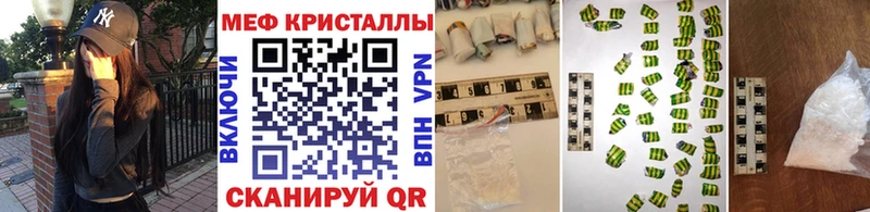 МЯУ-МЯУ 4 MMC  Городец 